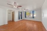 325 Medgar Avenue - Photo 5
