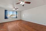 325 Medgar Avenue - Photo 6