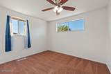 325 Medgar Avenue - Photo 9