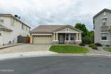 420 Ruffian Court - Photo 2