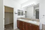 420 Ruffian Court - Photo 41