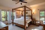 968 Granite Court - Photo 21