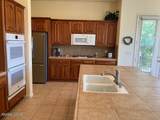 2870 Halo Drive - Photo 5