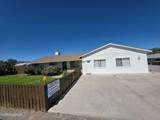 190 West Street - Photo 1