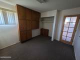 190 West Street - Photo 10
