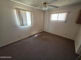 190 West Street - Photo 11