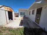 190 West Street - Photo 22