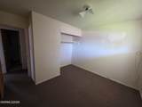 190 West Street - Photo 7