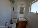 290 West Street - Photo 13