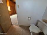 290 West Street - Photo 14