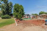 185 Surge Street - Photo 21