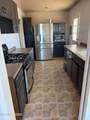 229 Cowboy Court - Photo 5