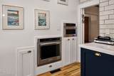 116 Rice Street - Photo 18