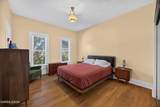 116 Rice Street - Photo 20