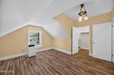 116 Rice Street - Photo 27