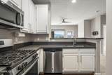 900 Meadows Parkway - Photo 12