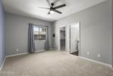 900 Meadows Parkway - Photo 16