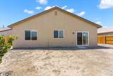 172 Walnut Drive - Photo 33
