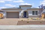 187 Starboard Drive - Photo 1