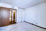 1000 Beck Street - Photo 11