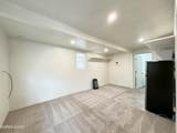 2065 1/2 Whitfield Way - Photo 6