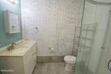 2065 1/2 Whitfield Way - Photo 7