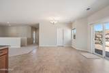 955 Demos Court - Photo 12