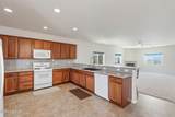 955 Demos Court - Photo 20