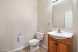 955 Demos Court - Photo 22