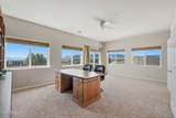 955 Demos Court - Photo 23