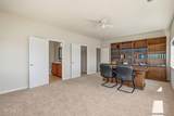 955 Demos Court - Photo 24