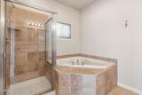 955 Demos Court - Photo 26