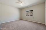 955 Demos Court - Photo 28