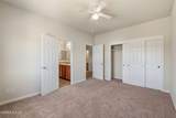 955 Demos Court - Photo 29