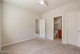 955 Demos Court - Photo 36