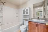 955 Demos Court - Photo 37