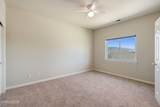 955 Demos Court - Photo 38