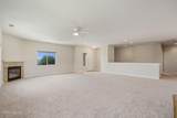 955 Demos Court - Photo 5
