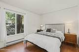 321 Ski Way - Photo 14