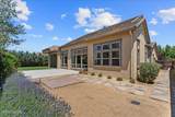 9050 Boomtown Garson Road - Photo 32