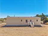 10 Grosh Avenue - Photo 38