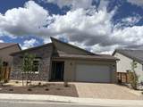 199 Starboard Drive - Photo 1