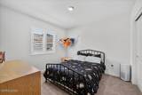 610 Union Road - Photo 33