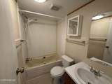 2545 Truckee Street - Photo 17