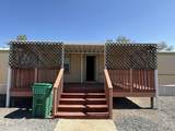 2545 Truckee Street - Photo 5