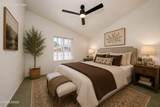 1120 Partridge Drive - Photo 16