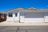 1120 Partridge Drive - Photo 2