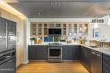 255 Sierra Street - Photo 14