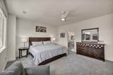 10677 Foxberry Park Drive - Photo 30