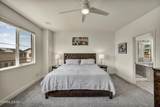 10677 Foxberry Park Drive - Photo 35